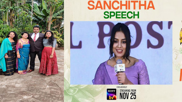 Latest Model Sanchitha Poonacha Hottest Sex Video Watch