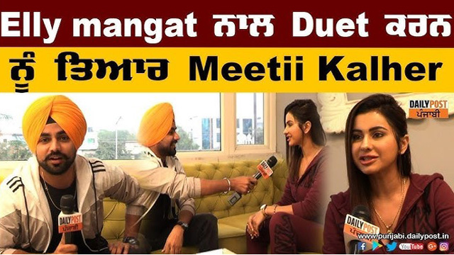 Meeti Kalher Diwali Getting – Fucked Free Watch