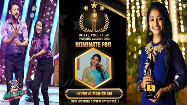 Lavanya Manickam IFT International Award Winner – Hardcore Model Viral